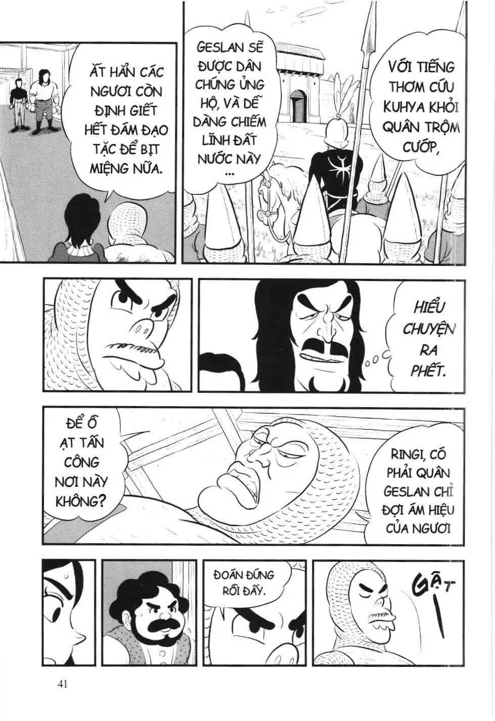 Bảng xếp hạng quân vương (NXB Kim Đồng) Chapter 183 - Trang 5