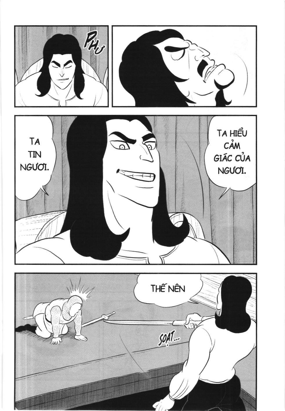 Bảng xếp hạng quân vương (NXB Kim Đồng) Chapter 184 - Trang 14