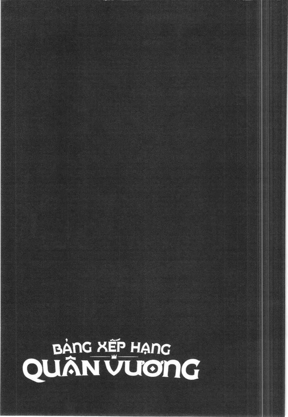 Bảng xếp hạng quân vương (NXB Kim Đồng) Chapter 184 - Trang 17