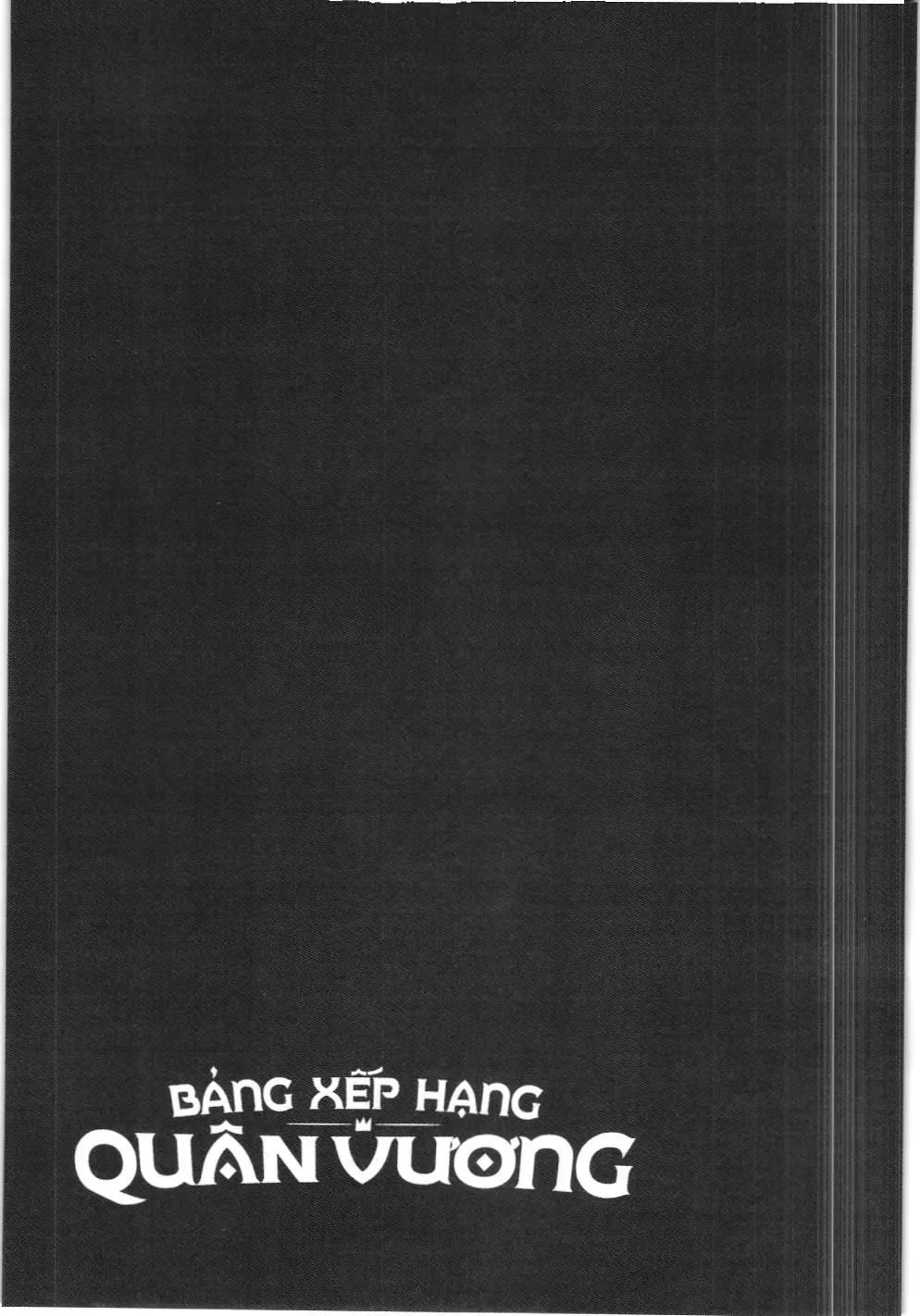 Bảng xếp hạng quân vương (NXB Kim Đồng) Chapter 185 - Trang 17