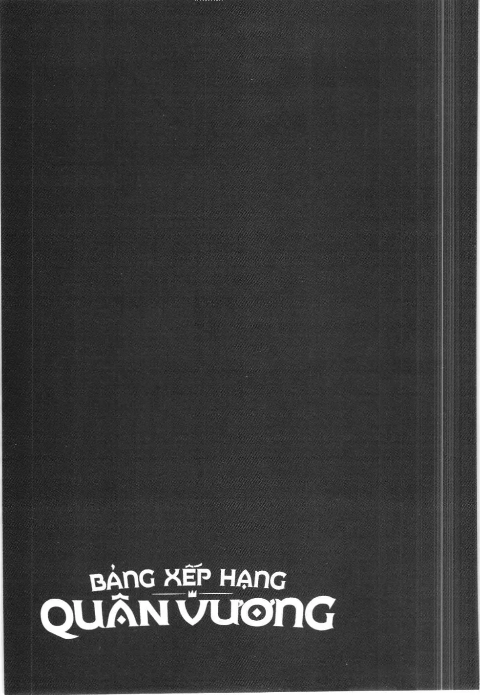 Bảng xếp hạng quân vương (NXB Kim Đồng) Chapter 186 - Trang 17