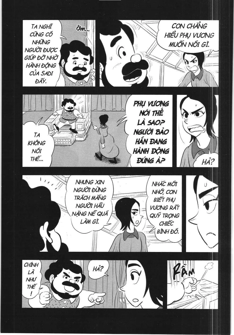 Bảng xếp hạng quân vương (NXB Kim Đồng) Chapter 186 - Trang 3