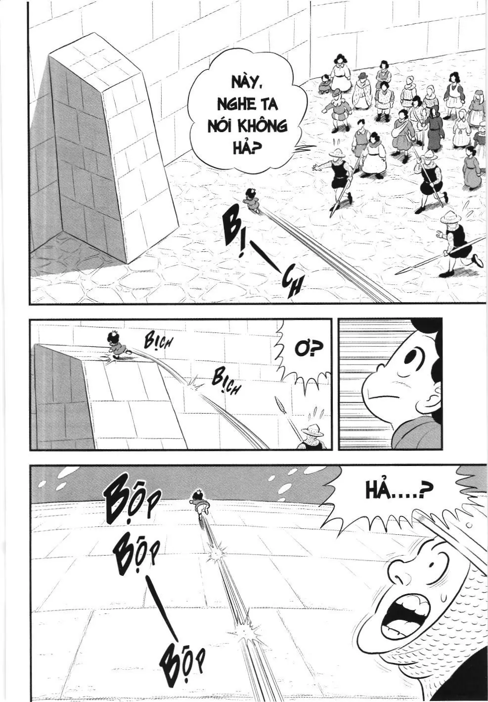 Bảng xếp hạng quân vương (NXB Kim Đồng) Chapter 187 - Trang 4