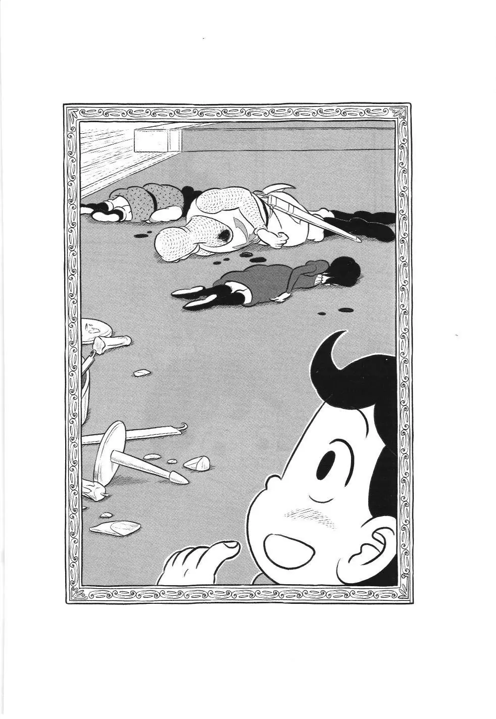 Bảng xếp hạng quân vương (NXB Kim Đồng) Chapter 188 - Trang 16