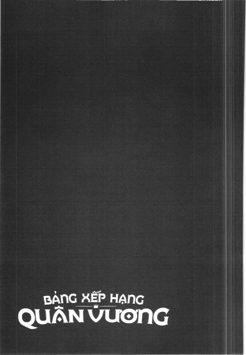 Bảng xếp hạng quân vương (NXB Kim Đồng) Chapter 188 - Trang 17