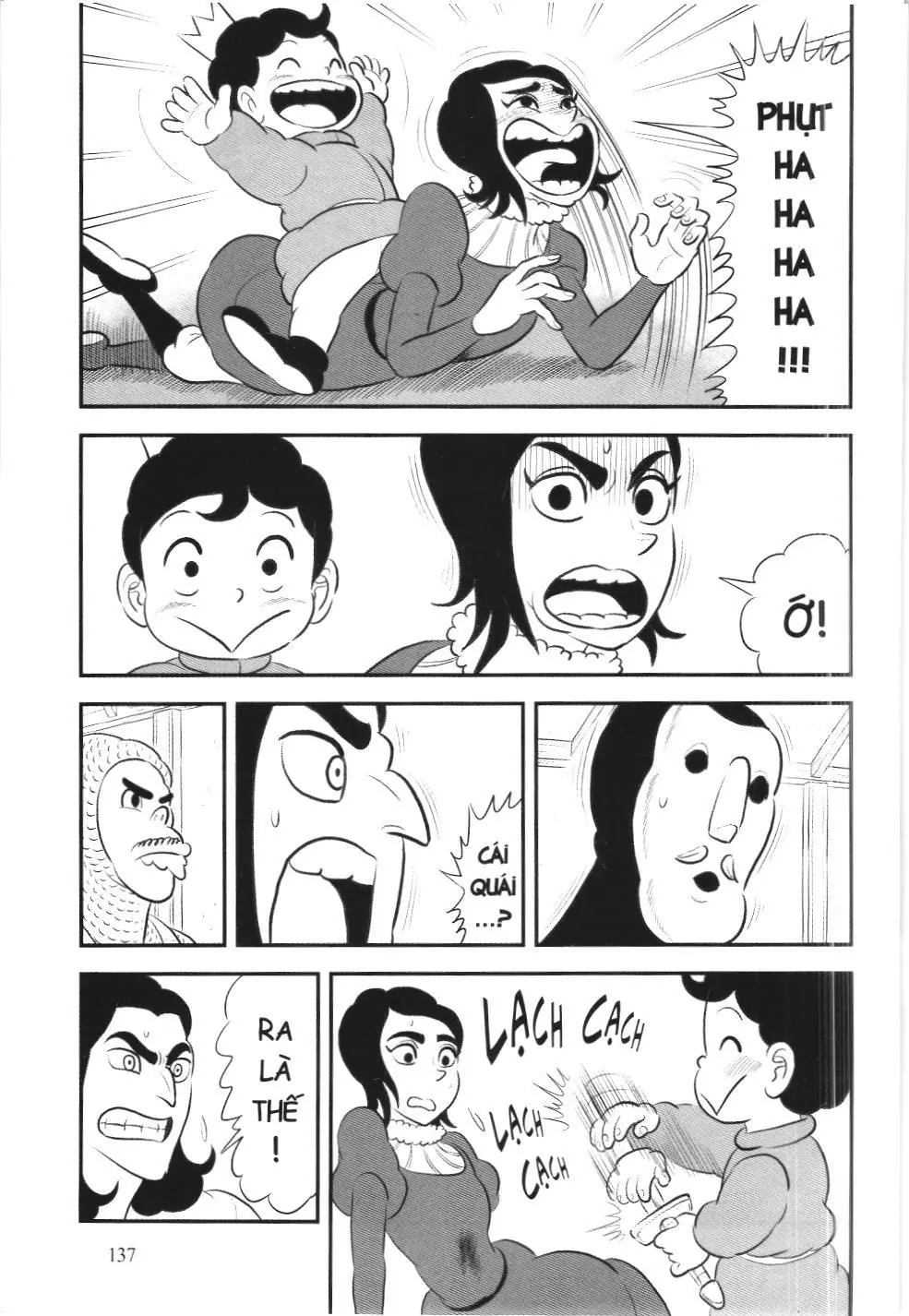 Bảng xếp hạng quân vương (NXB Kim Đồng) Chapter 189 - Trang 5