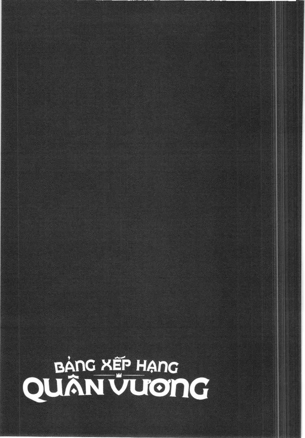 Bảng xếp hạng quân vương (NXB Kim Đồng) Chapter 190 - Trang 17