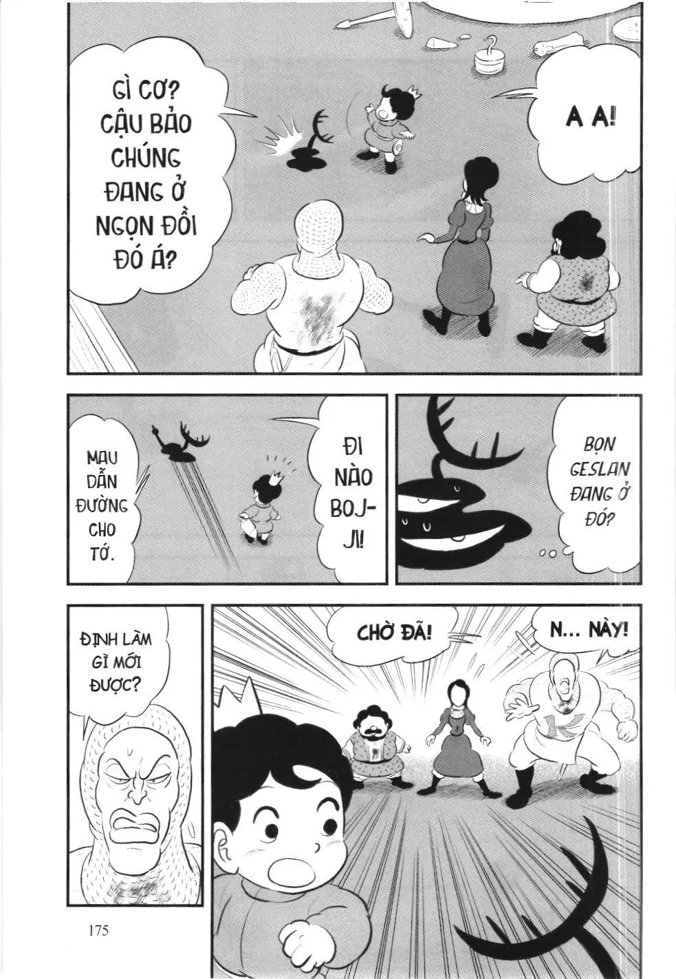 Bảng xếp hạng quân vương (NXB Kim Đồng) Chapter 191 - Trang 11
