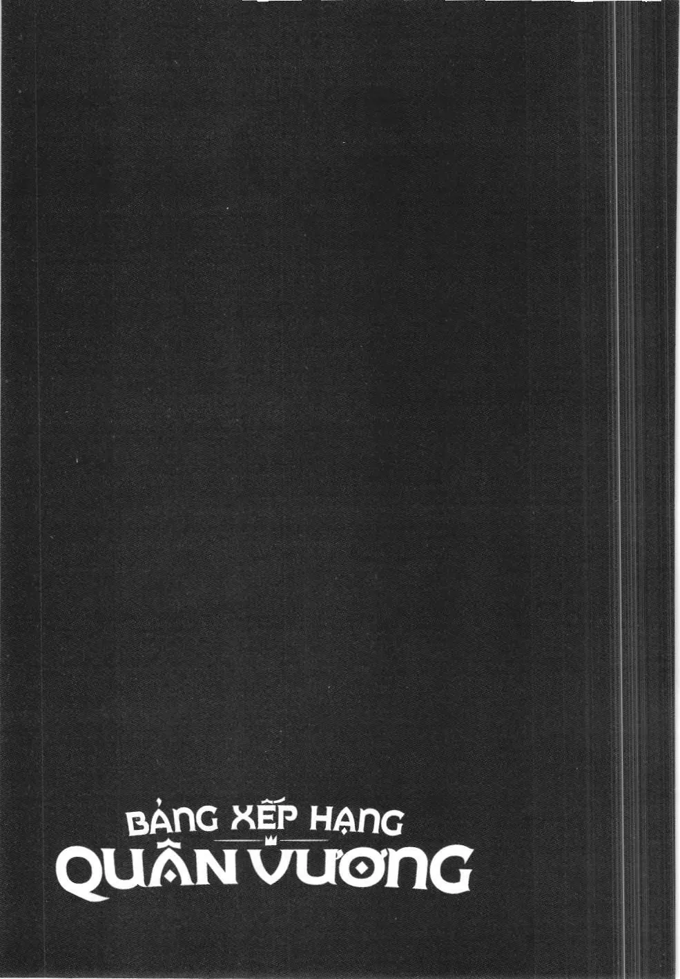 Bảng xếp hạng quân vương (NXB Kim Đồng) Chapter 191 - Trang 17