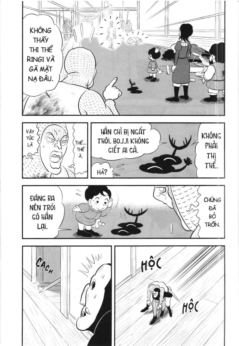 Bảng xếp hạng quân vương (NXB Kim Đồng) Chapter 191 - Trang 7