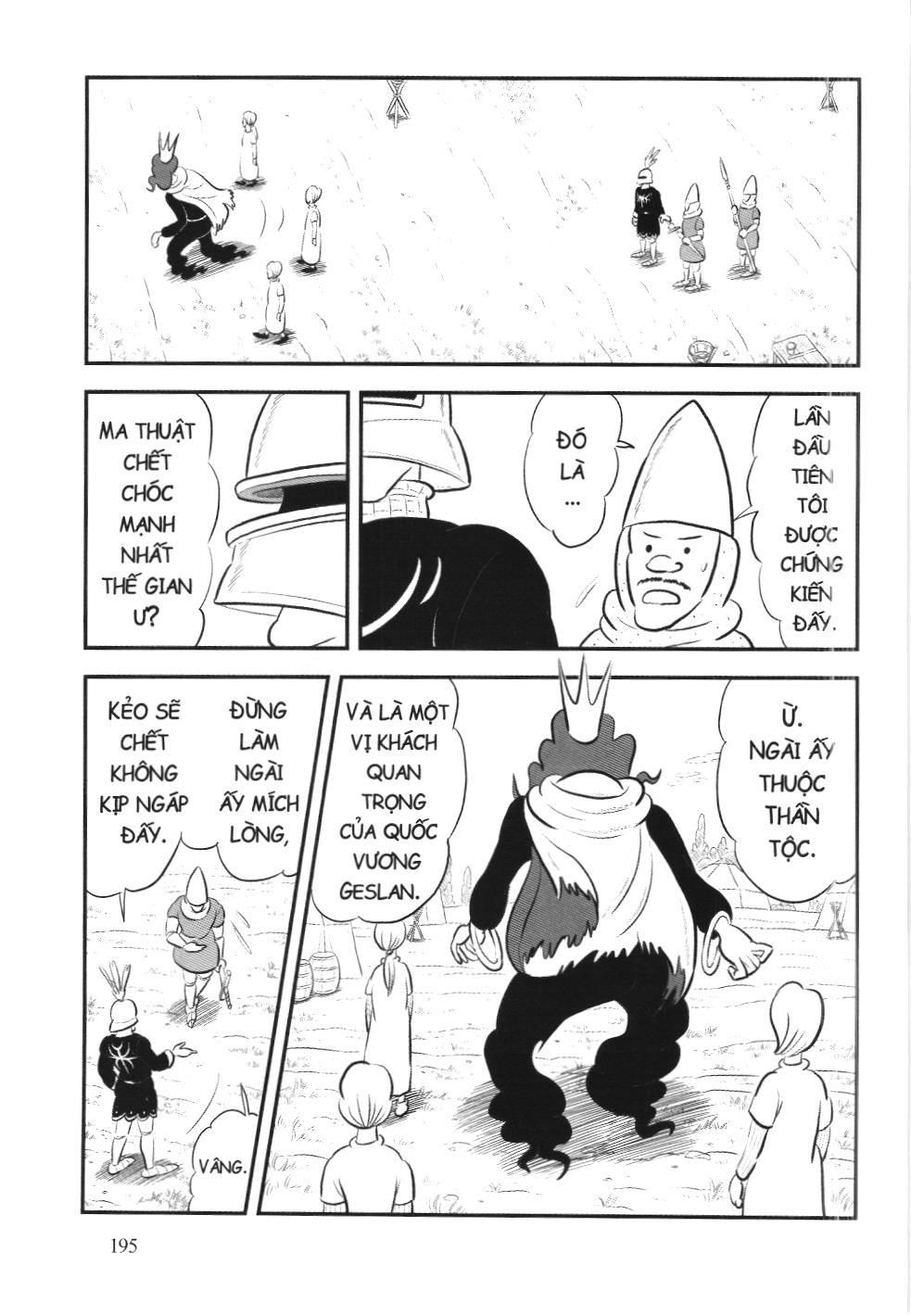Bảng xếp hạng quân vương (NXB Kim Đồng) Chapter 192 - Trang 15