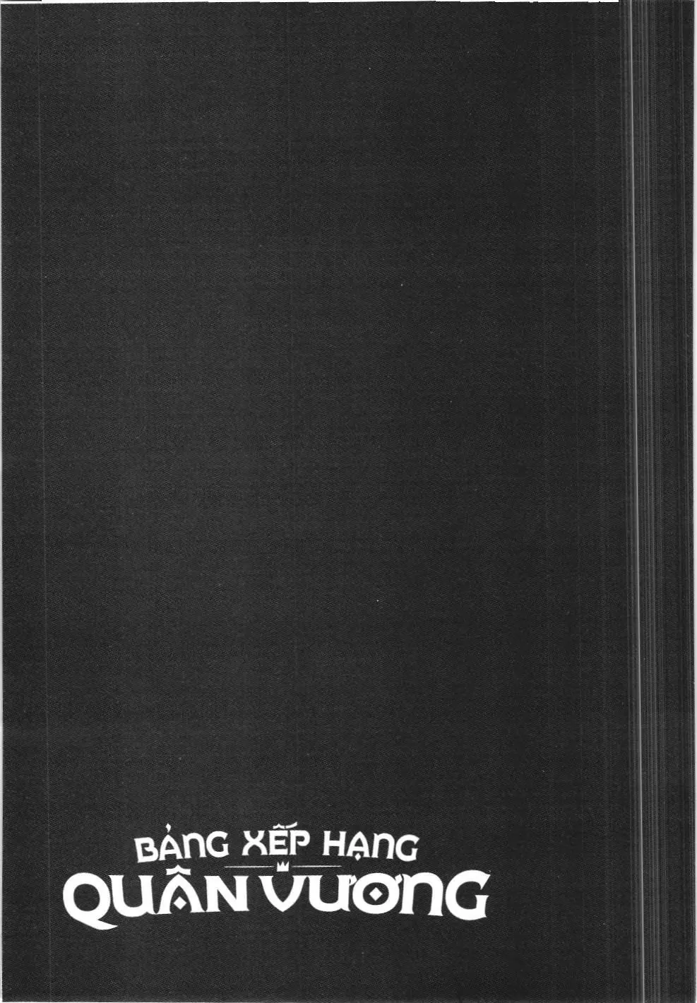 Bảng xếp hạng quân vương (NXB Kim Đồng) Chapter 192 - Trang 17
