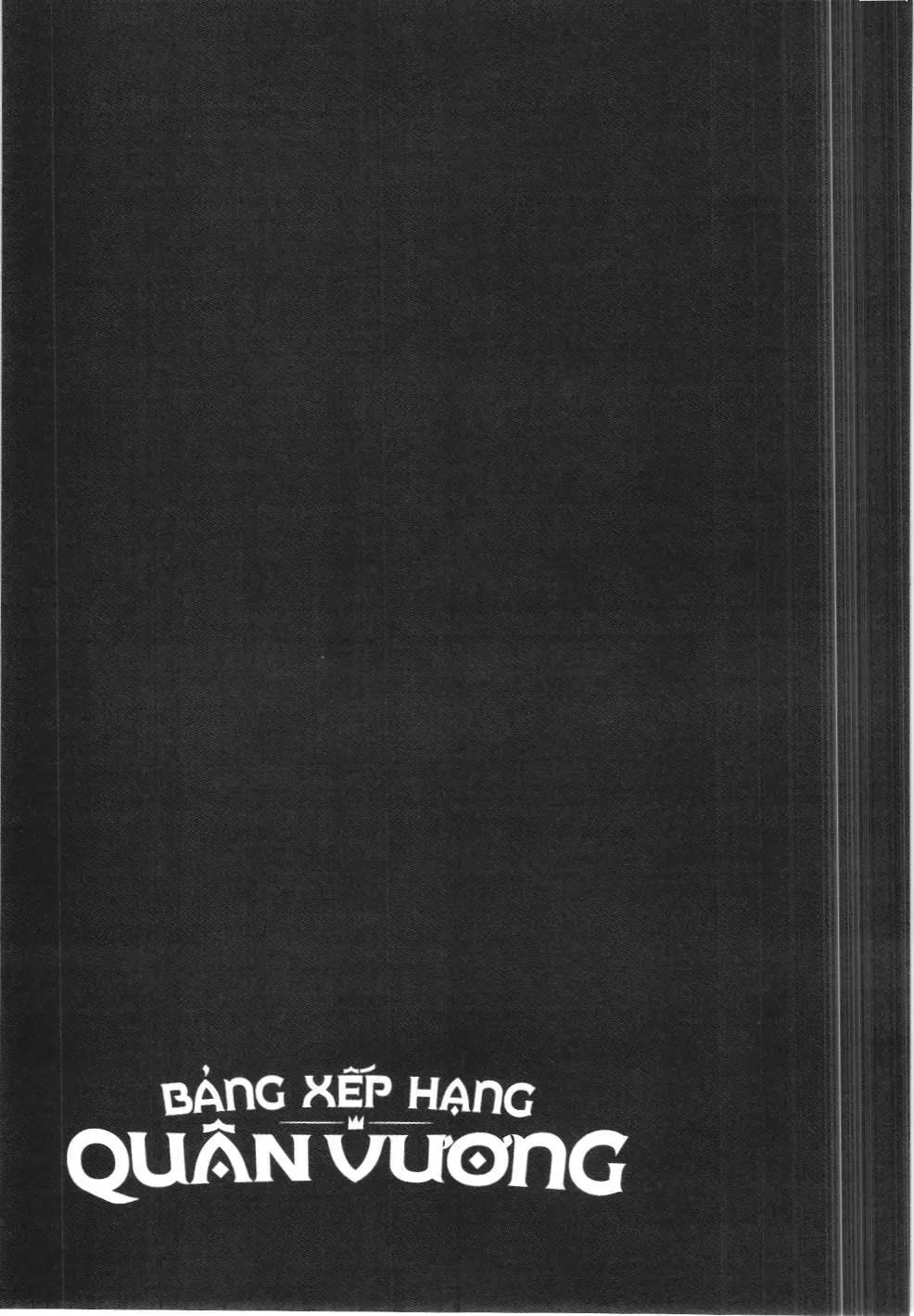 Bảng xếp hạng quân vương (NXB Kim Đồng) Chapter 193 - Trang 17