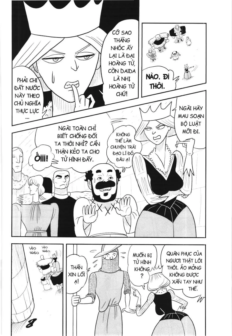 Bảng xếp hạng quân vương (NXB Kim Đồng) Chapter 2 - Trang 14