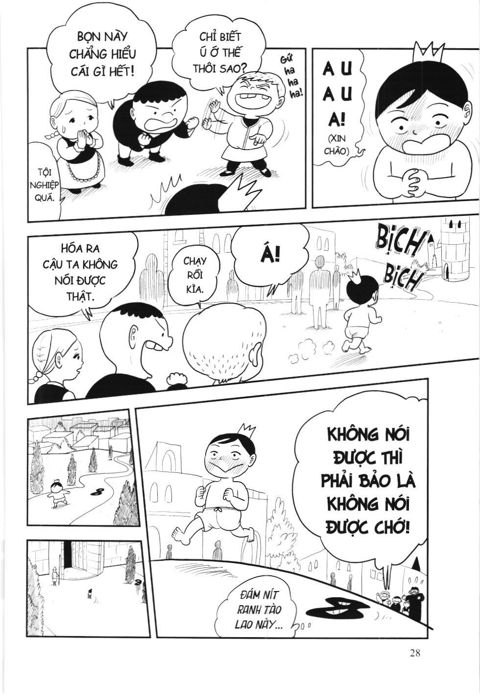 Bảng xếp hạng quân vương (NXB Kim Đồng) Chapter 2 - Trang 6