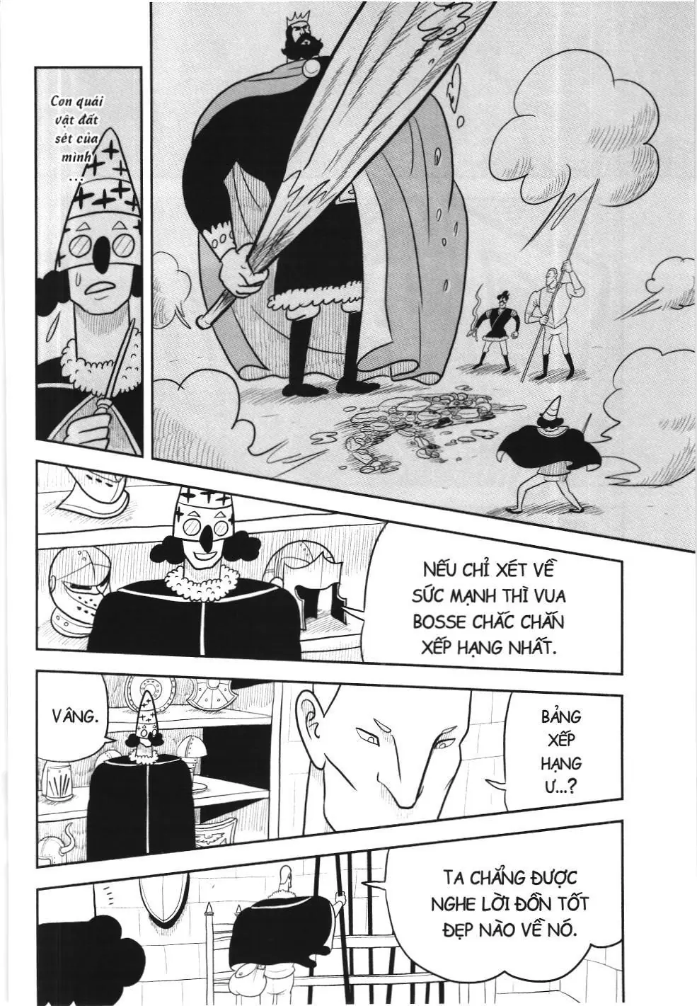 Bảng xếp hạng quân vương (NXB Kim Đồng) Chapter 20 - Trang 12