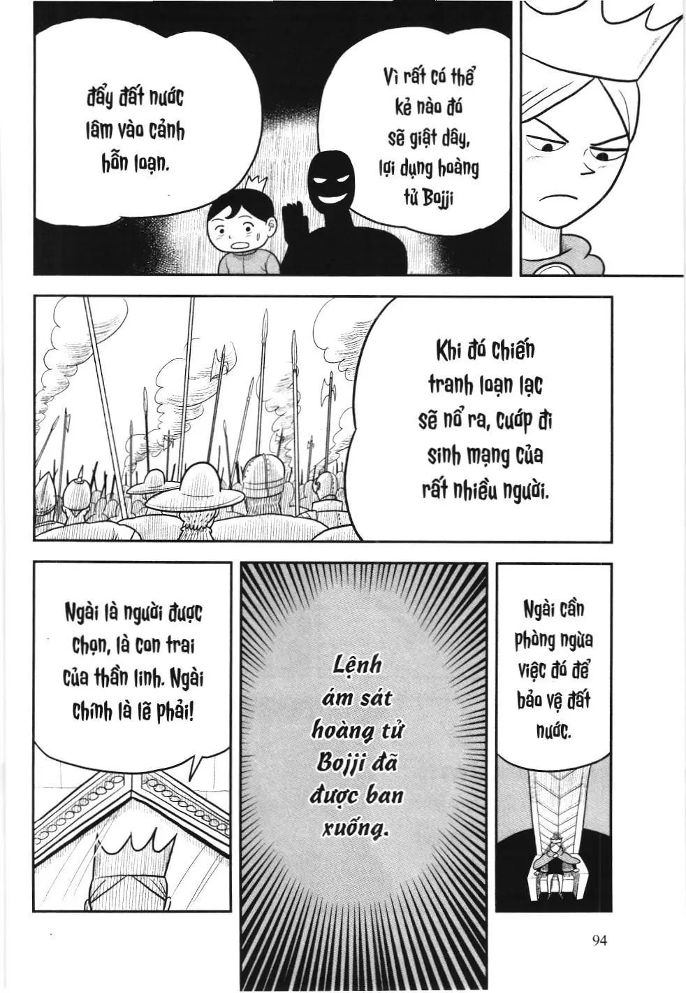 Bảng xếp hạng quân vương (NXB Kim Đồng) Chapter 20 - Trang 6