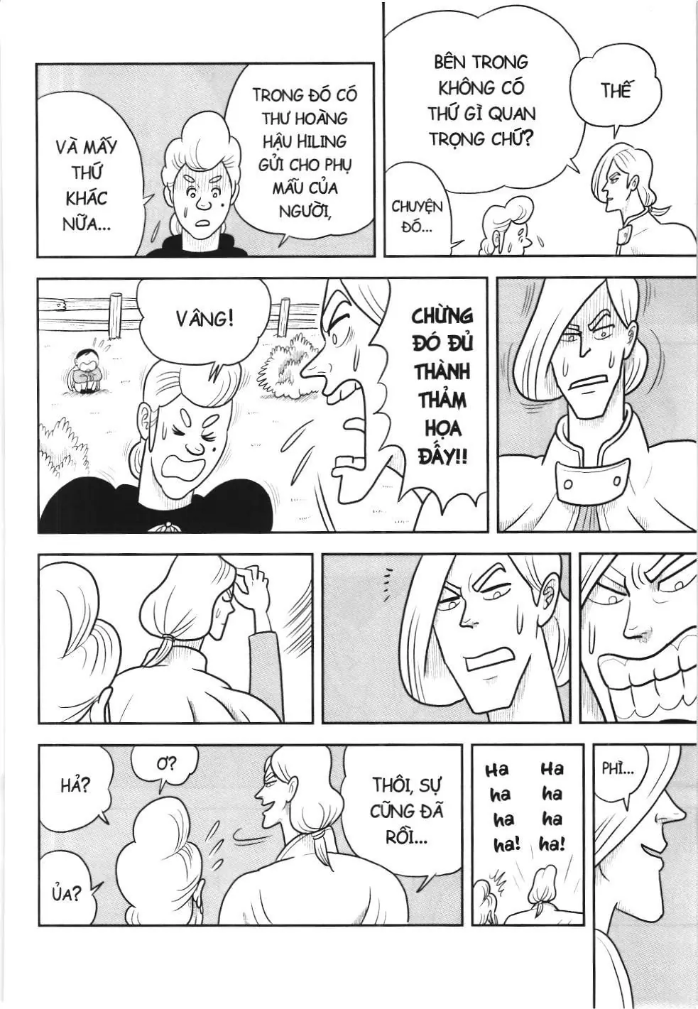 Bảng xếp hạng quân vương (NXB Kim Đồng) Chapter 22 - Trang 8