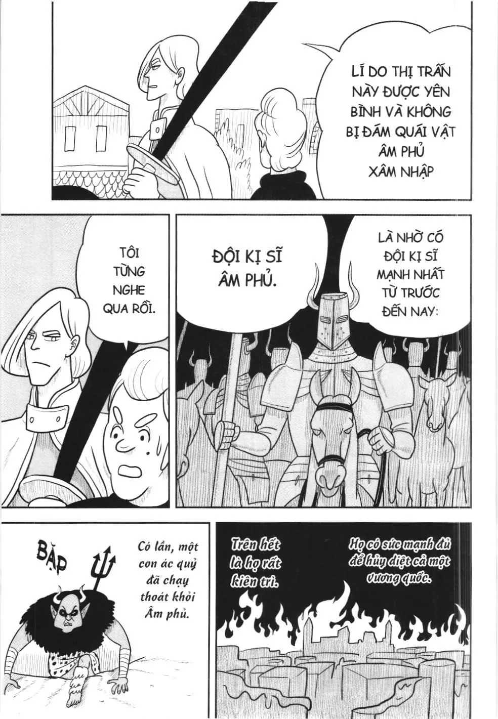 Bảng xếp hạng quân vương (NXB Kim Đồng) Chapter 24 - Trang 13