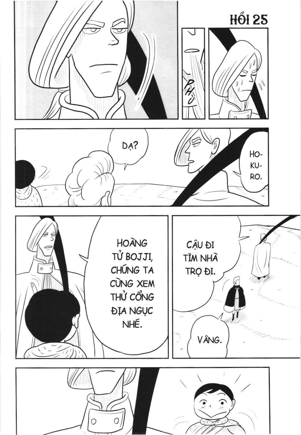 Bảng xếp hạng quân vương (NXB Kim Đồng) Chapter 25 - Trang 2