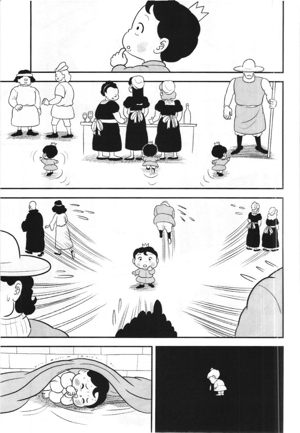 Bảng xếp hạng quân vương (NXB Kim Đồng) Chapter 27.1 - Trang 5