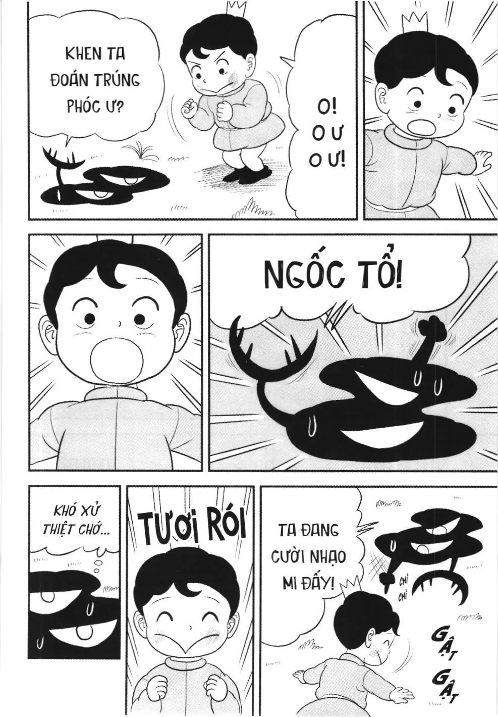 Bảng xếp hạng quân vương (NXB Kim Đồng) Chapter 27.1 - Trang 8