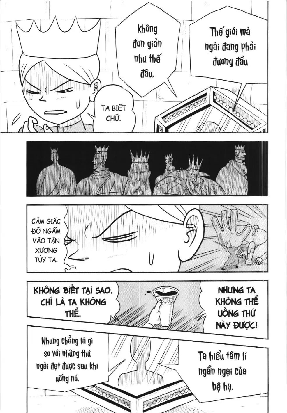 Bảng xếp hạng quân vương (NXB Kim Đồng) Chapter 30 - Trang 11
