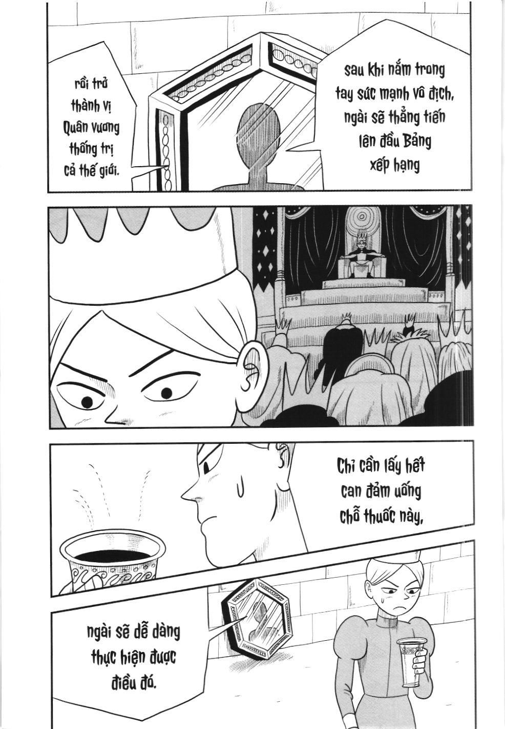 Bảng xếp hạng quân vương (NXB Kim Đồng) Chapter 30 - Trang 13