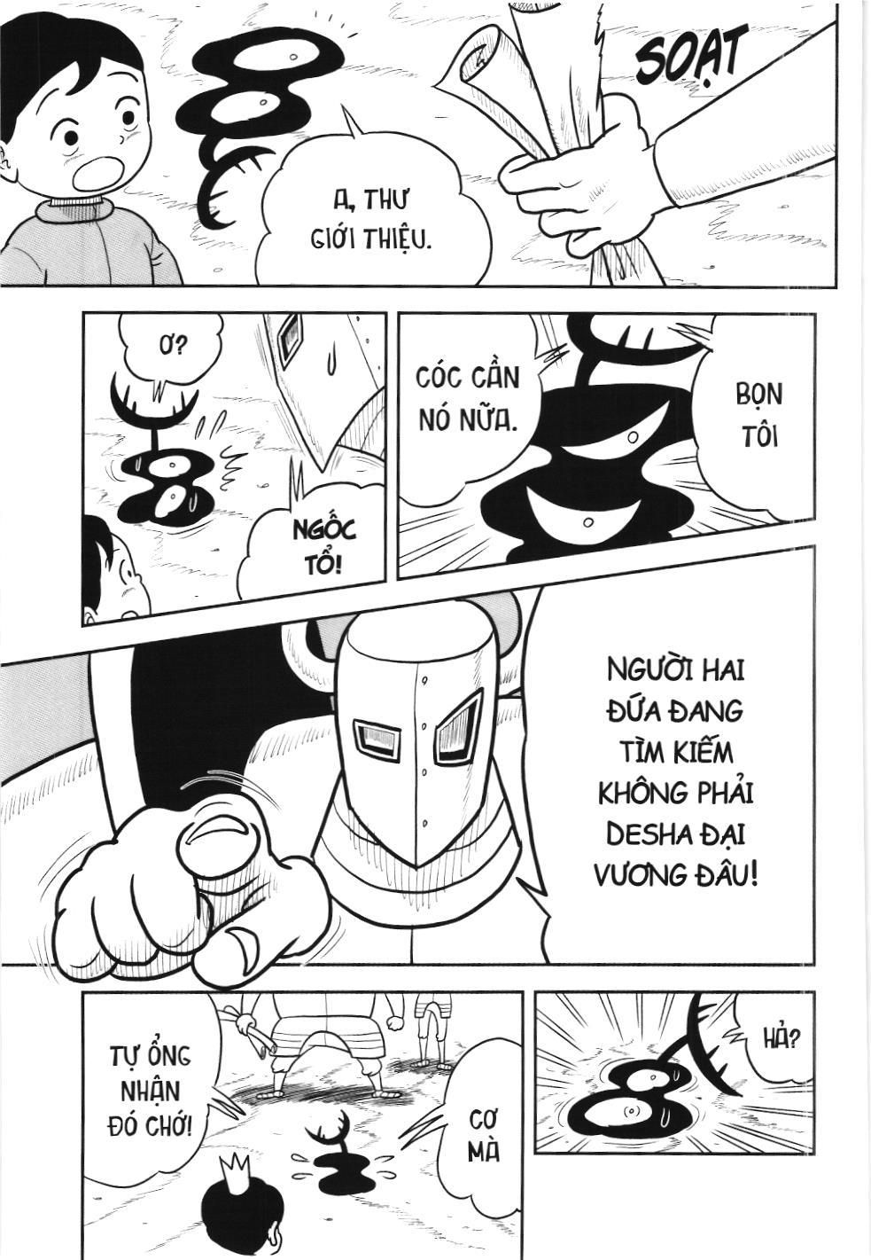Bảng xếp hạng quân vương (NXB Kim Đồng) Chapter 35 - Trang 11