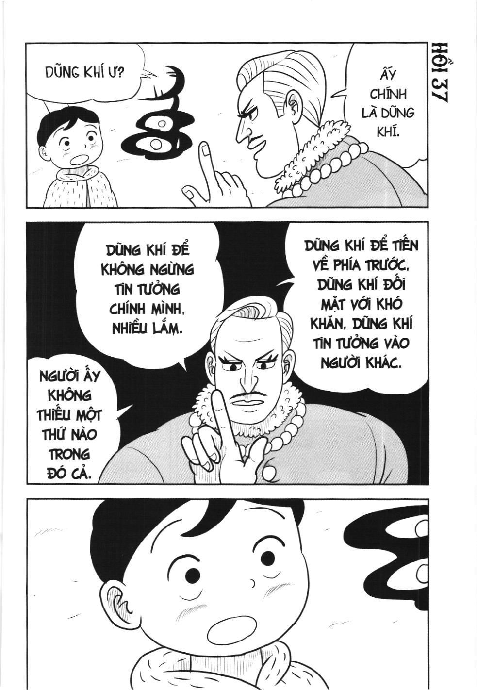 Bảng xếp hạng quân vương (NXB Kim Đồng) Chapter 37 - Trang 2