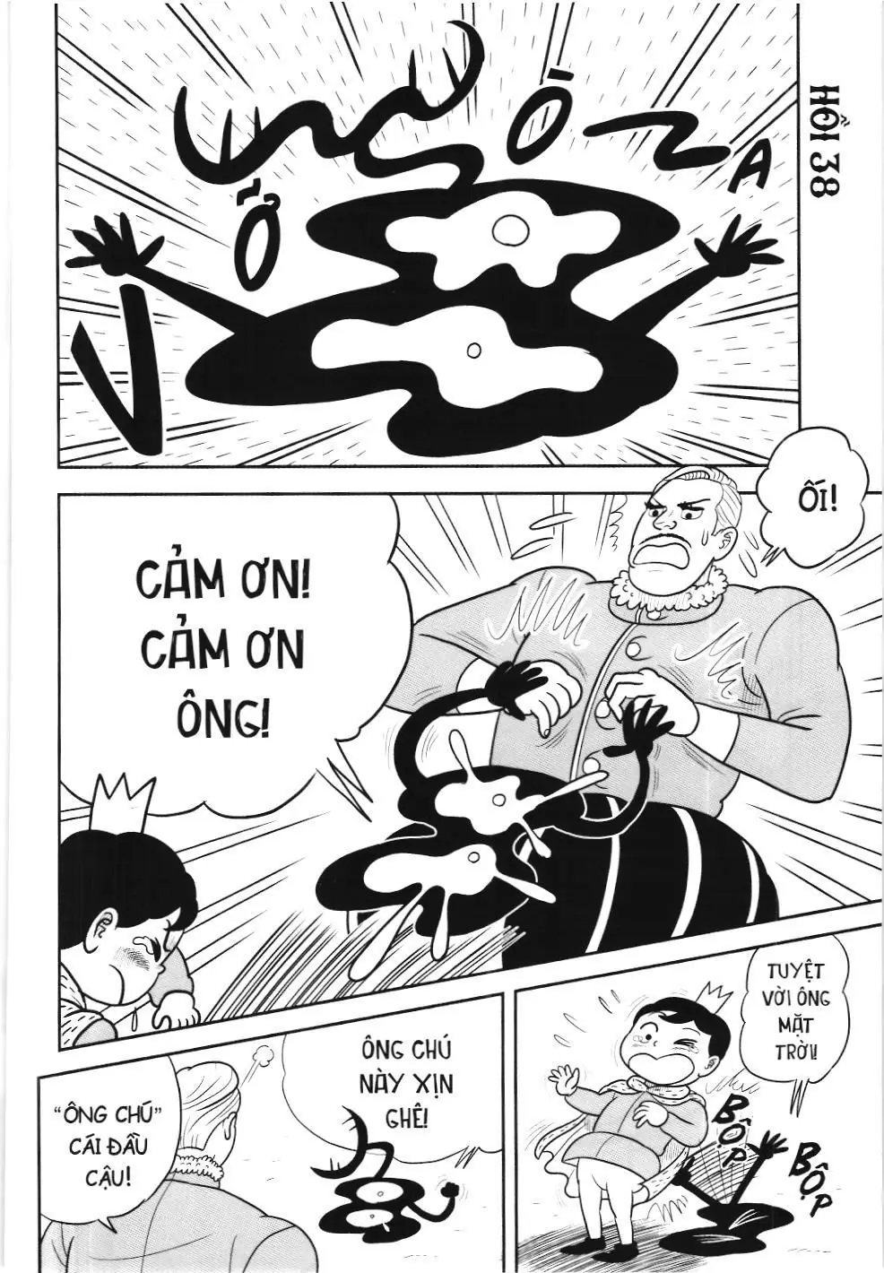 Bảng xếp hạng quân vương (NXB Kim Đồng) Chapter 38 - Trang 2