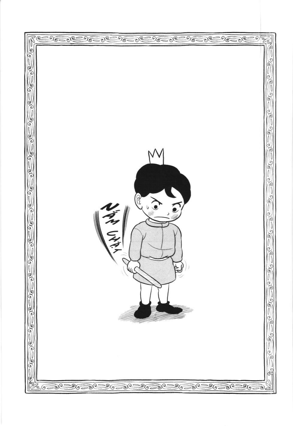 Bảng xếp hạng quân vương (NXB Kim Đồng) Chapter 4 - Trang 17