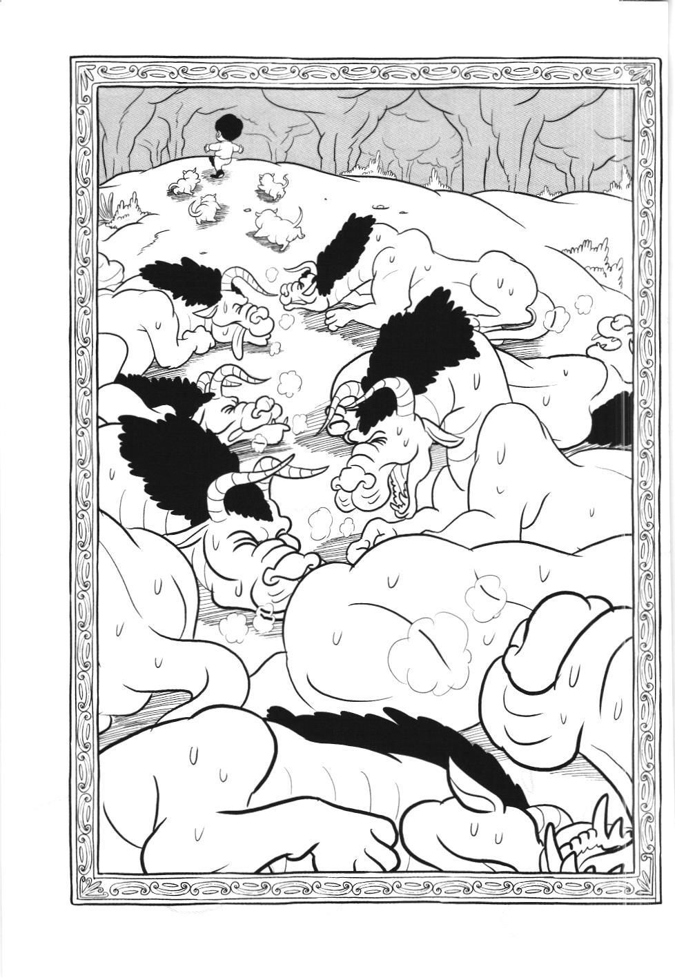 Bảng xếp hạng quân vương (NXB Kim Đồng) Chapter 40 - Trang 17