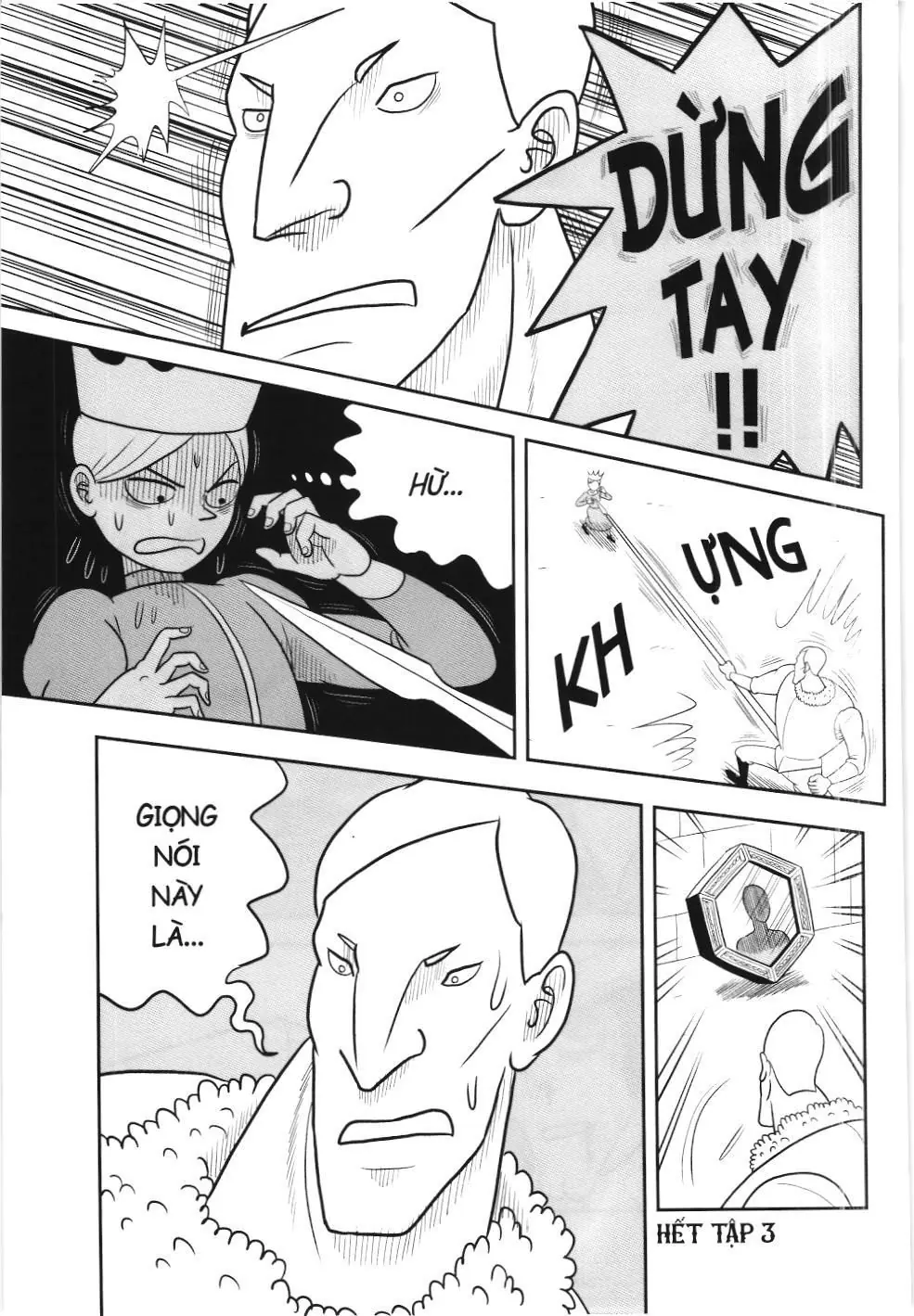 Bảng xếp hạng quân vương (NXB Kim Đồng) Chapter 41 - Trang 15