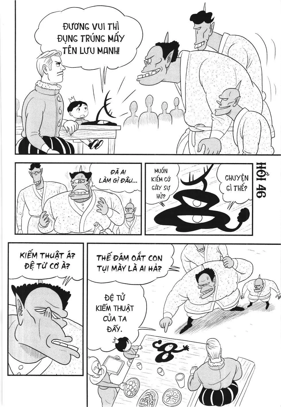 Bảng xếp hạng quân vương (NXB Kim Đồng) Chapter 46 - Trang 2
