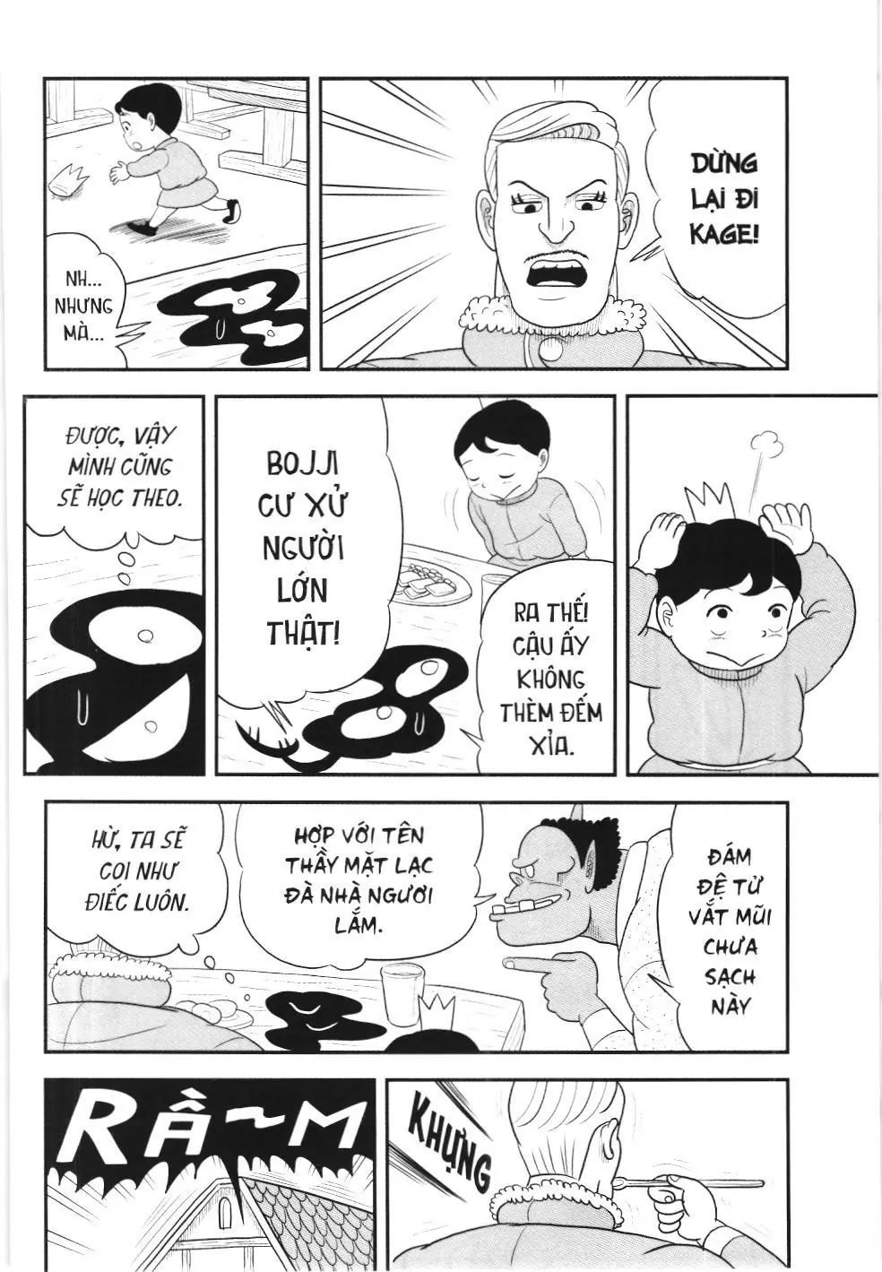 Bảng xếp hạng quân vương (NXB Kim Đồng) Chapter 46 - Trang 6