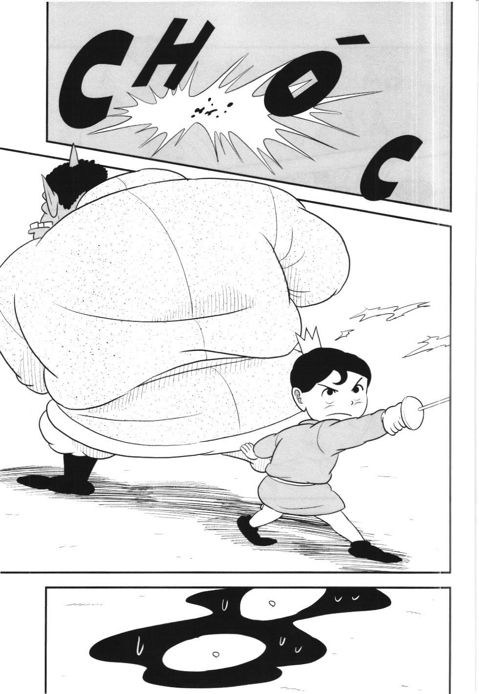 Bảng xếp hạng quân vương (NXB Kim Đồng) Chapter 47 - Trang 15