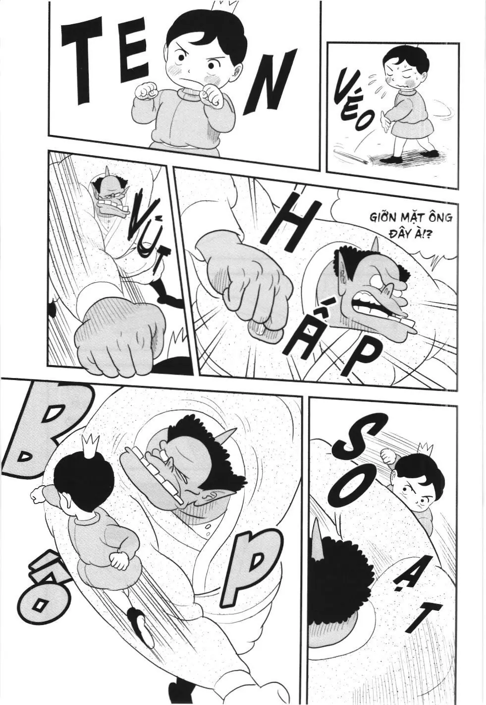 Bảng xếp hạng quân vương (NXB Kim Đồng) Chapter 47 - Trang 3