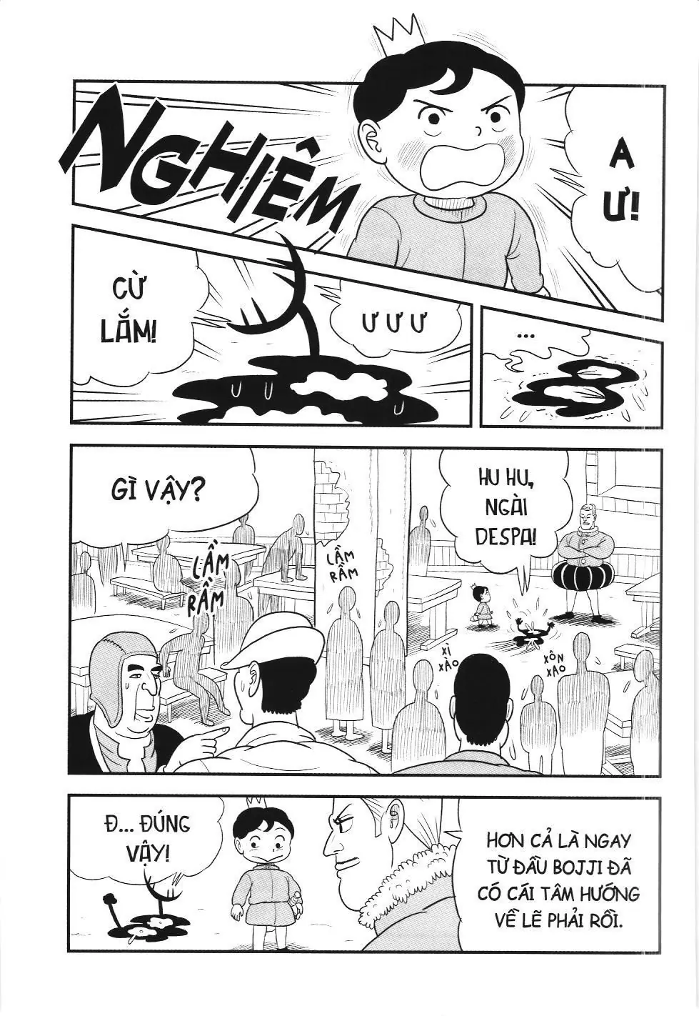 Bảng xếp hạng quân vương (NXB Kim Đồng) Chapter 48 - Trang 17
