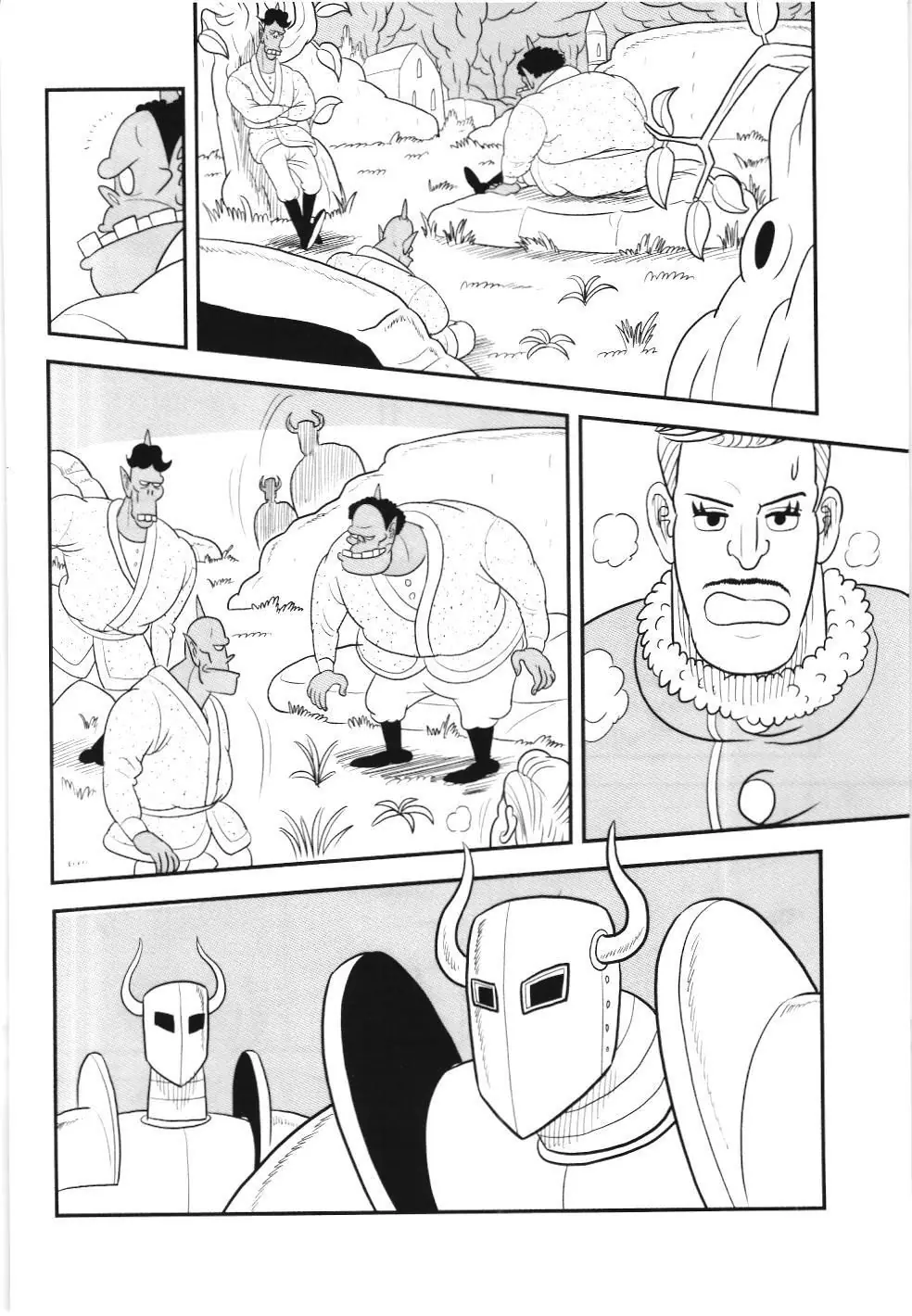Bảng xếp hạng quân vương (NXB Kim Đồng) Chapter 48 - Trang 20