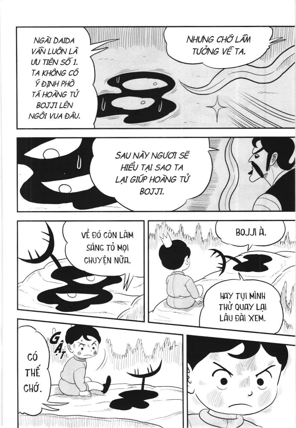 Bảng xếp hạng quân vương (NXB Kim Đồng) Chapter 49 - Trang 12