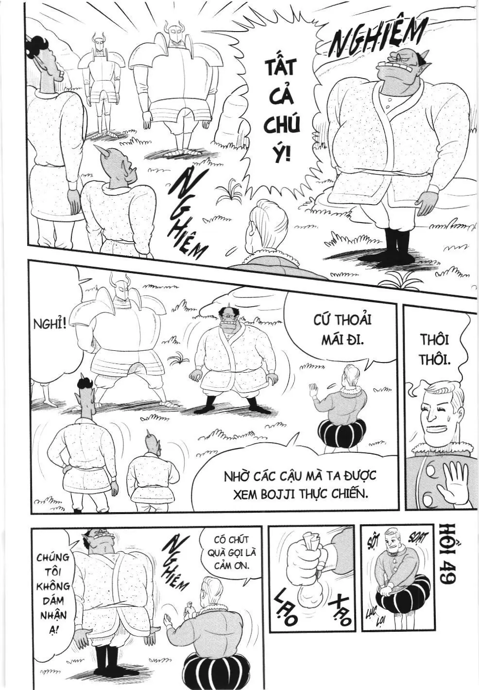 Bảng xếp hạng quân vương (NXB Kim Đồng) Chapter 49 - Trang 2