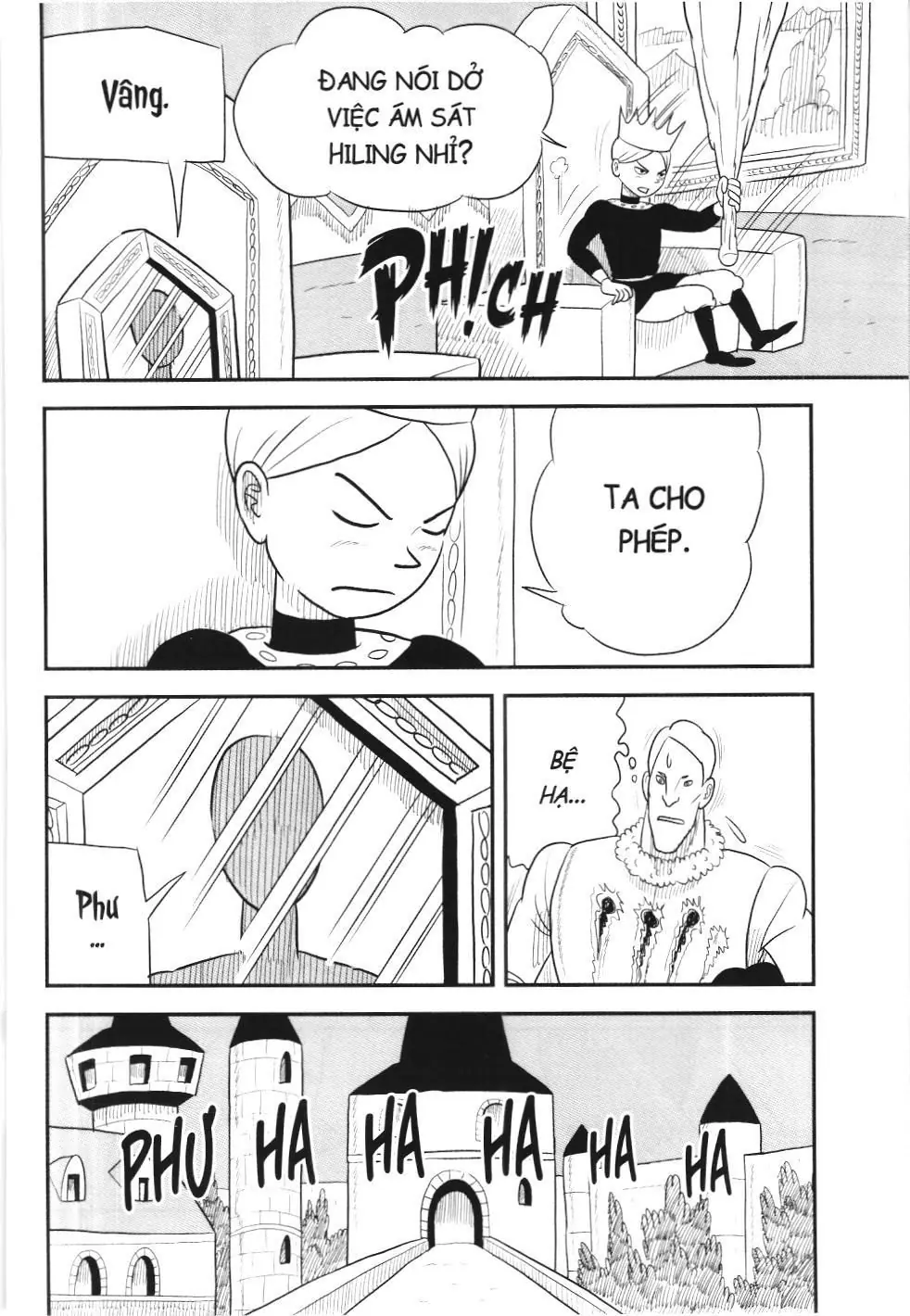 Bảng xếp hạng quân vương (NXB Kim Đồng) Chapter 50 - Trang 16
