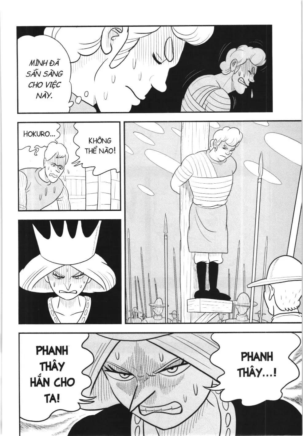 Bảng xếp hạng quân vương (NXB Kim Đồng) Chapter 51 - Trang 12