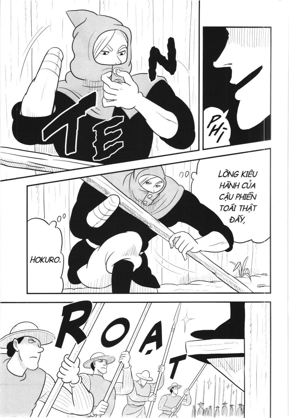 Bảng xếp hạng quân vương (NXB Kim Đồng) Chapter 51 - Trang 15