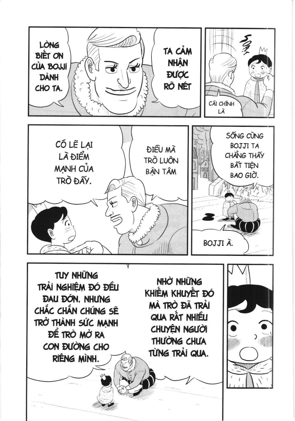 Bảng xếp hạng quân vương (NXB Kim Đồng) Chapter 55 - Trang 13