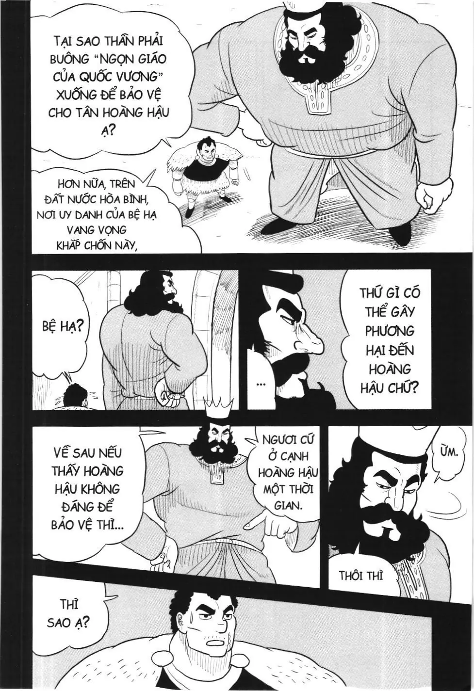 Bảng xếp hạng quân vương (NXB Kim Đồng) Chapter 56 - Trang 12