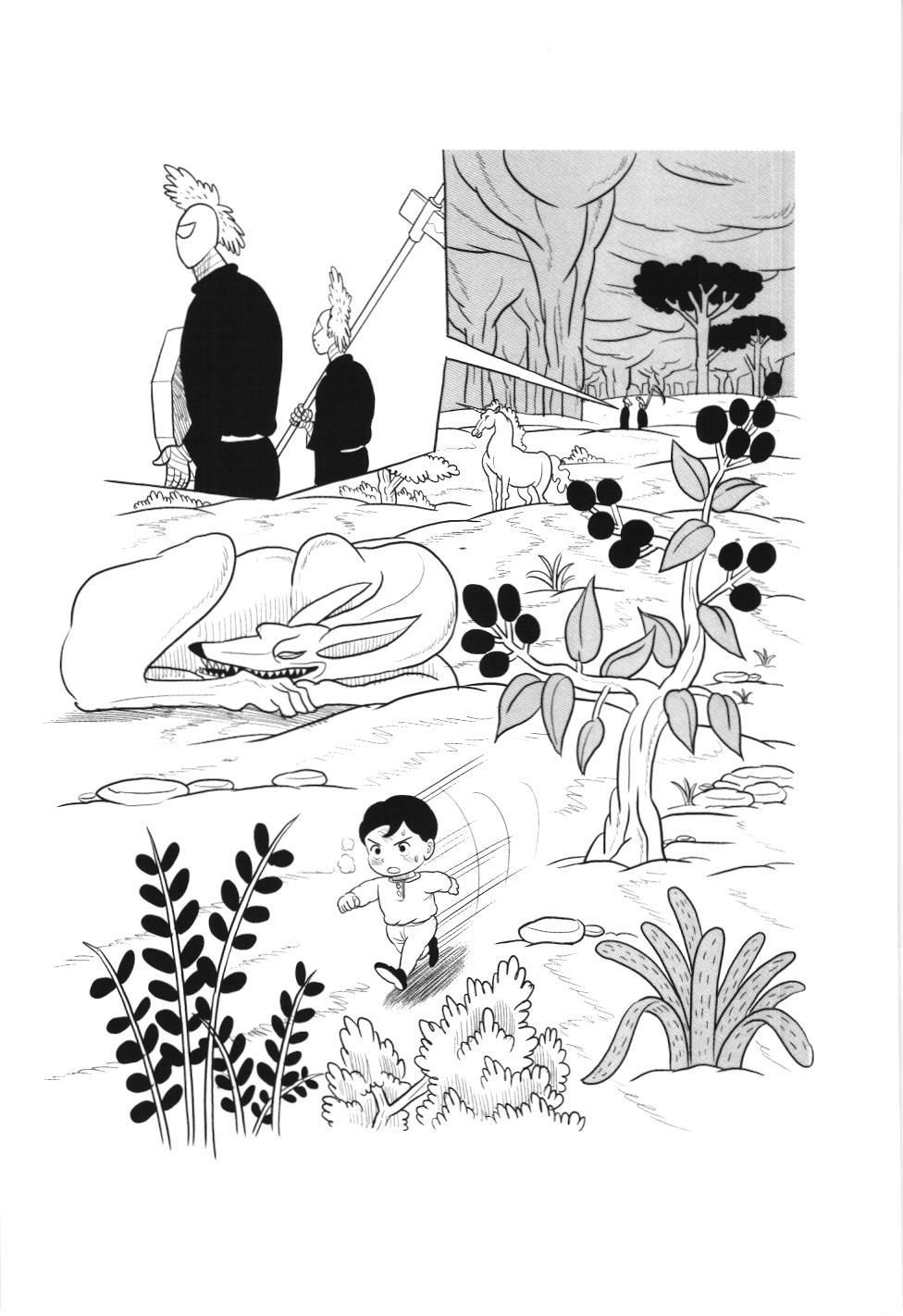 Bảng xếp hạng quân vương (NXB Kim Đồng) Chapter 58 - Trang 17