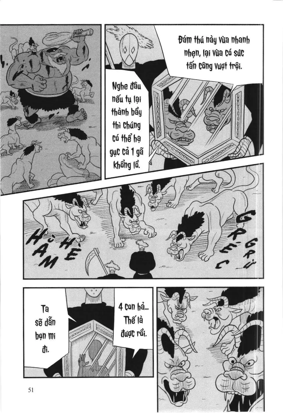 Bảng xếp hạng quân vương (NXB Kim Đồng) Chapter 59 - Trang 3