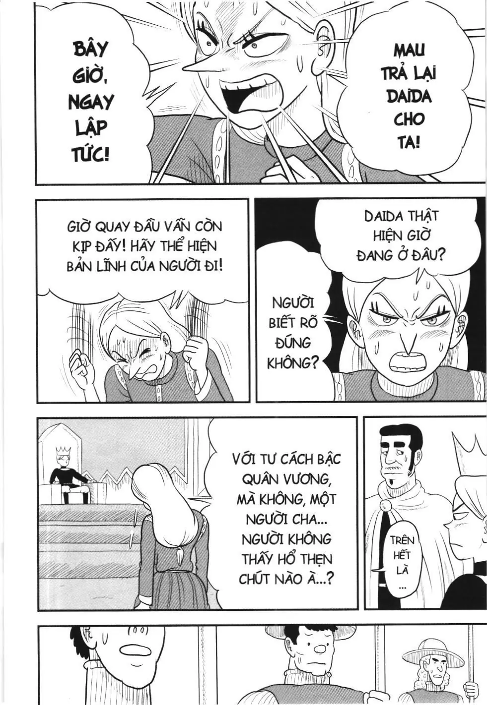 Bảng xếp hạng quân vương (NXB Kim Đồng) Chapter 61 - Trang 12